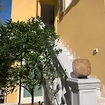 La Tua Casa Con Giardino A 2 Passi Dal Centro * Modena